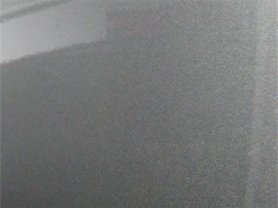 OPRAVA ŠKRABANCOV VW SHARAN
